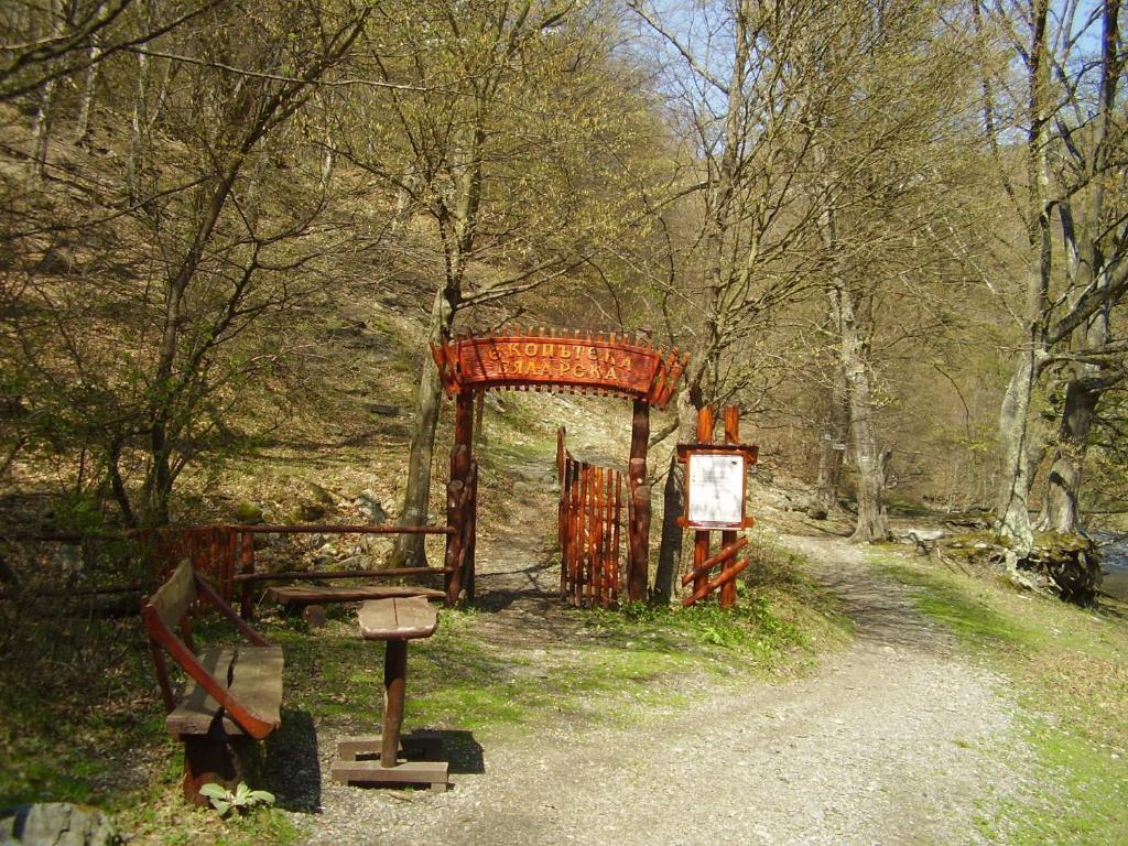 Гостоприемница Георги Kalofer Exterior photo